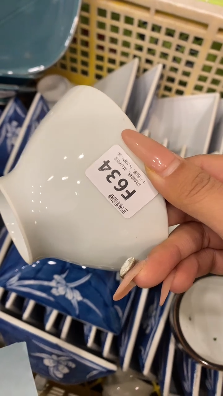 其他啵*鱼回流瓷器默认微瑕，谨慎勿拍F634