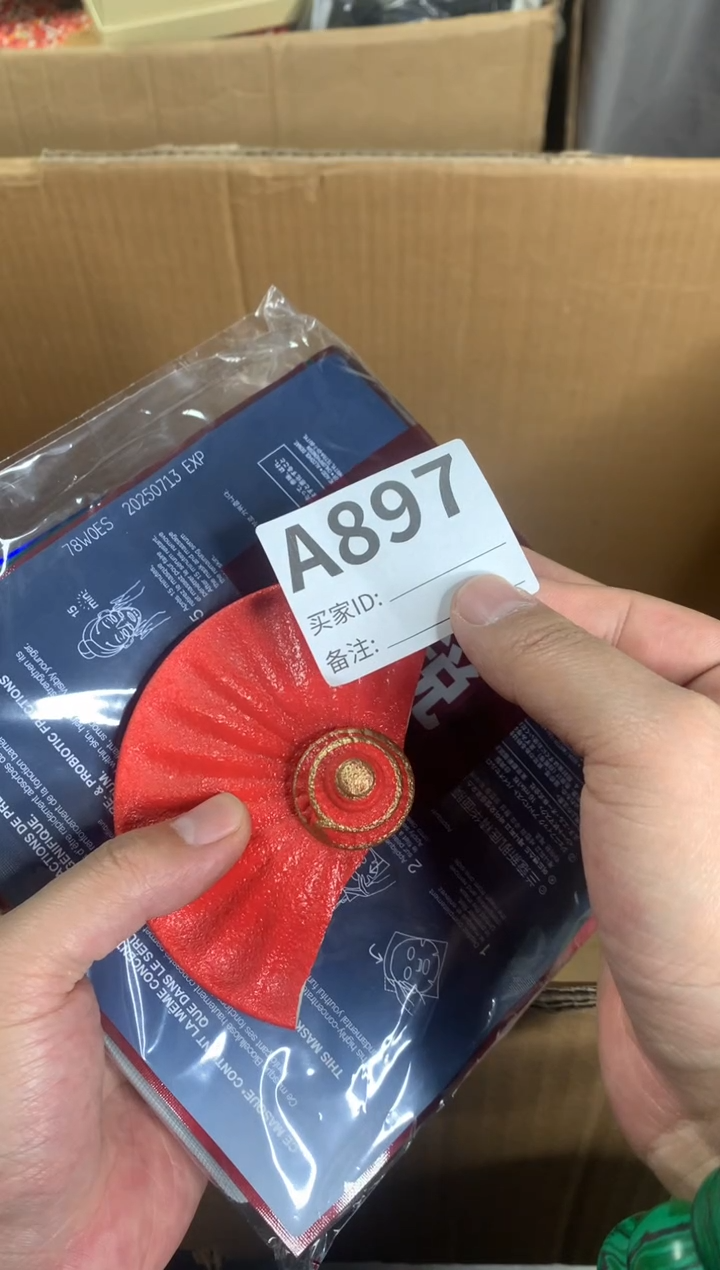 【闪购商品】瓷器瓷器瓷器瓷器