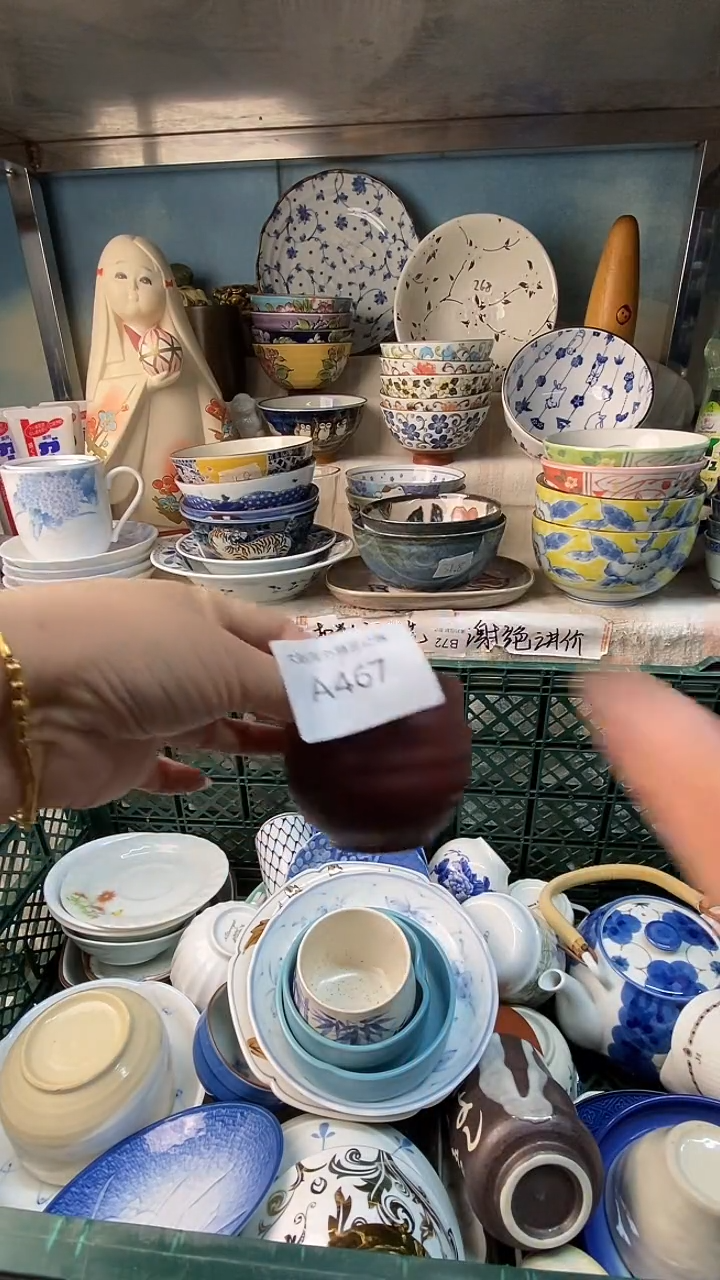 瓷片阿*感谢您一直以来的支持