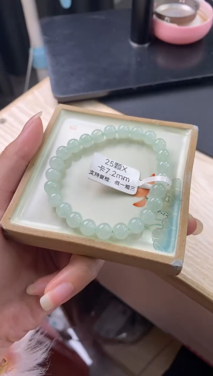 【闪购商品】翡翠手链未镶嵌天然翡翠手串72