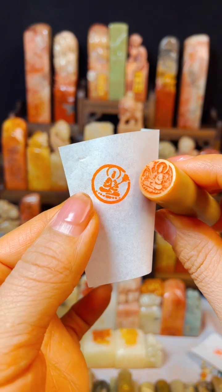 【闪购商品】巴林石印石手工篆刻《莲花佛》1.5