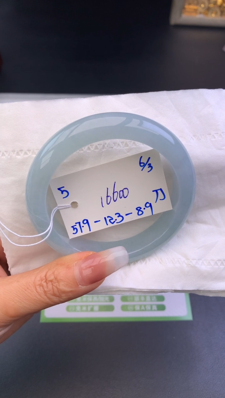 【闪购商品】翡翠手镯未镶嵌玉手镯