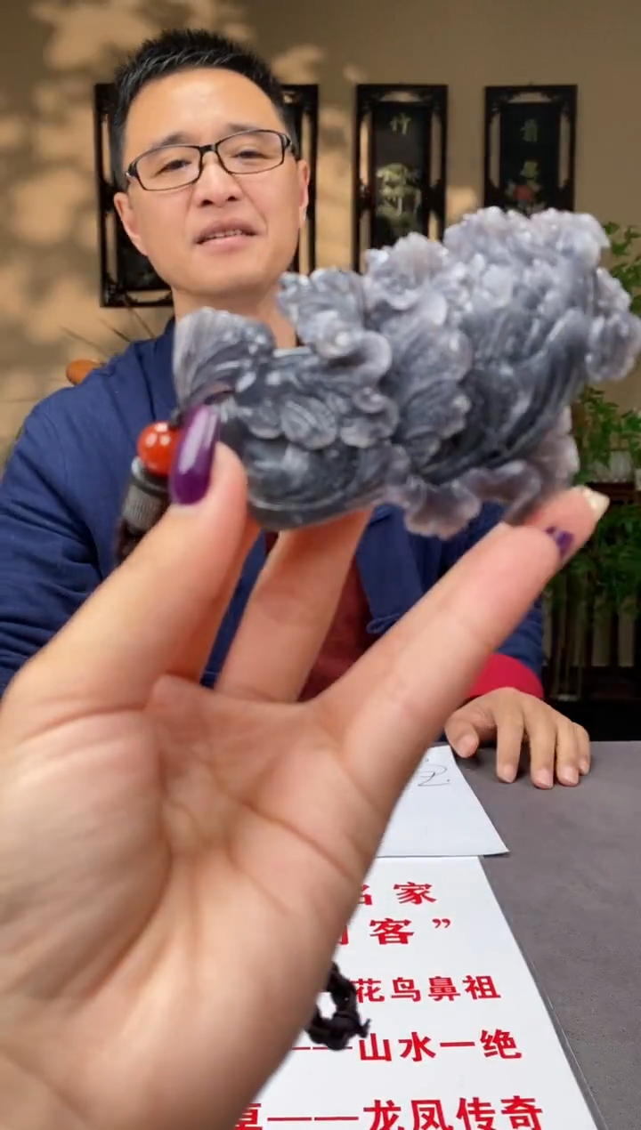 【闪购商品】和田玉颈饰未镶嵌C501