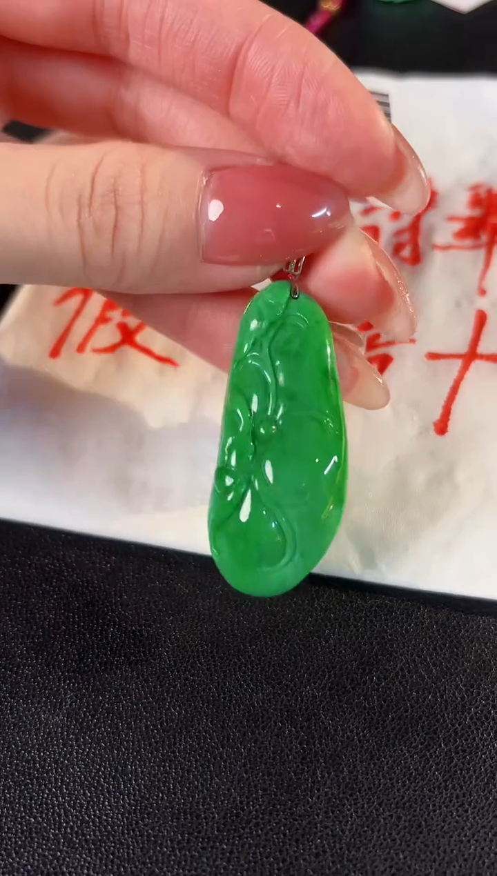 【闪购商品】翡翠颈饰18K金镶嵌缅料A货/支持复检/一件