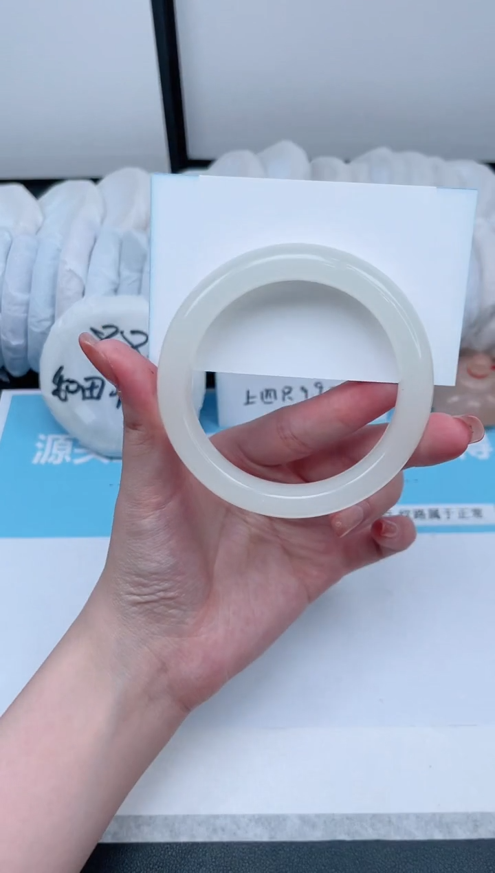 【闪购商品】石英质玉手镯未镶嵌83