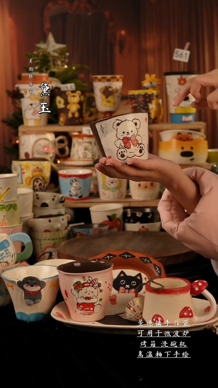 陶瓷景德镇手工手绘陶瓷