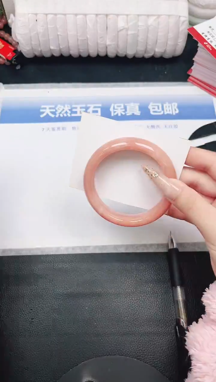 未镶嵌手镯石英质玉44-62