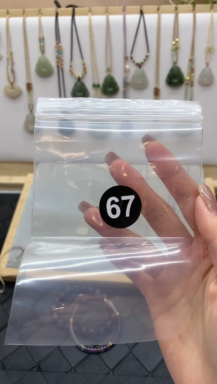 【闪购商品】和田玉手链未镶嵌手串4