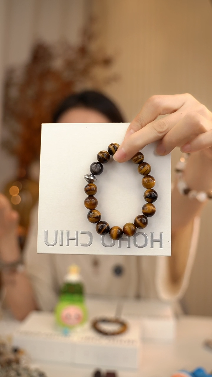 未镶嵌手链水晶12m虎眼   no退no换！！