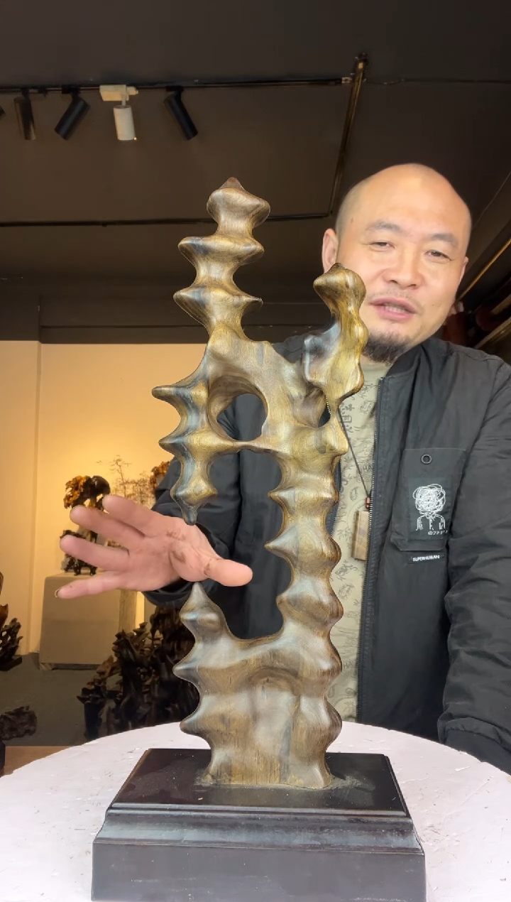 金丝楠在*956金丝楠自然随型摆件