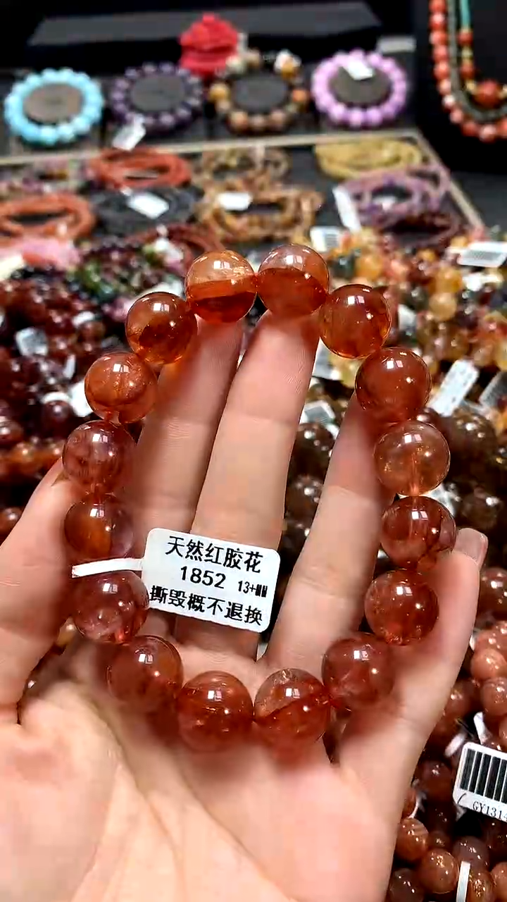 【闪购商品】水晶手串未镶嵌13+*******