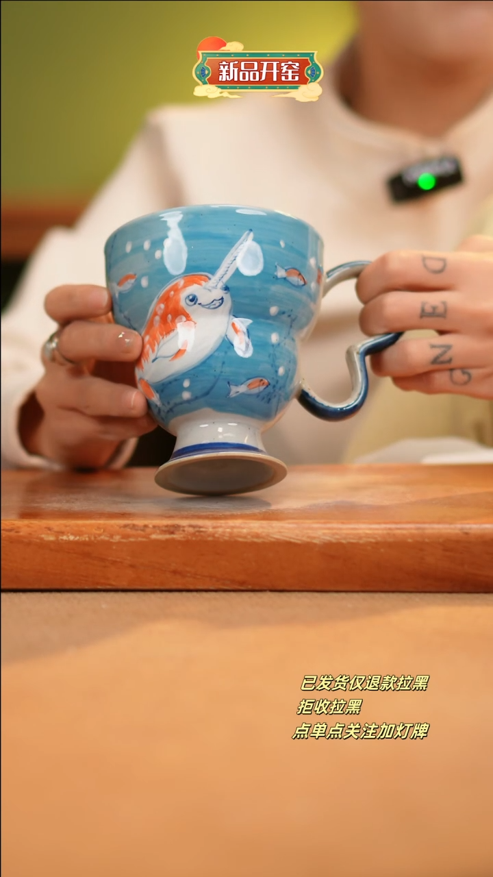 【闪购商品】其他D405十二器陶瓷陶瓷陶瓷