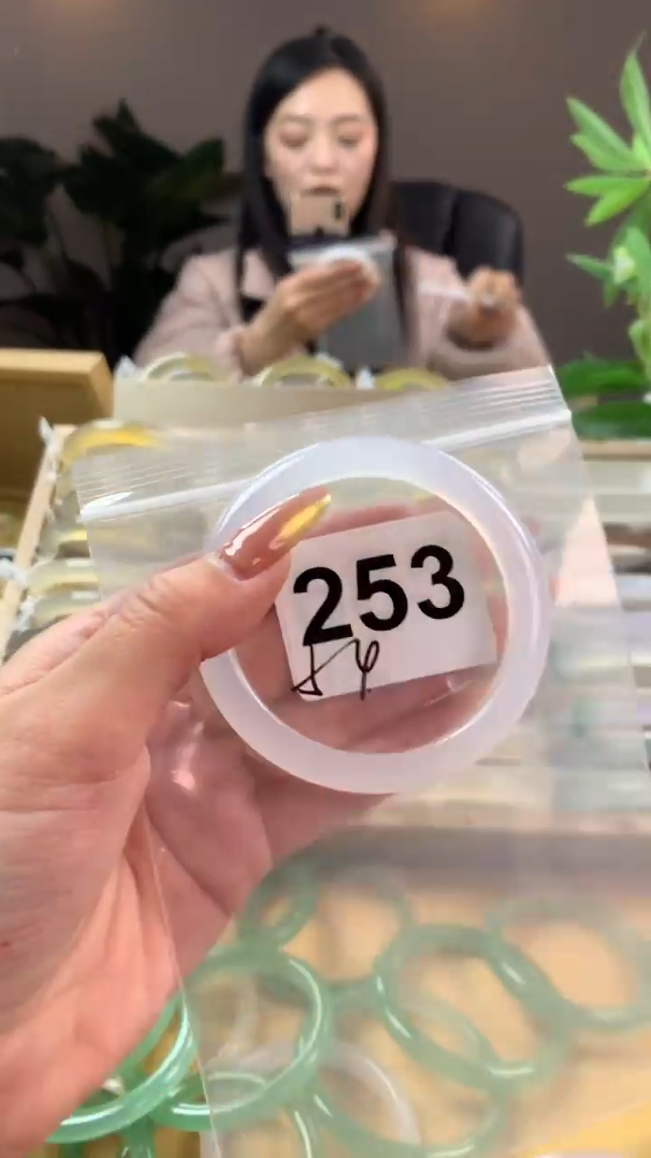 【闪购商品】玛瑙/玉髓手镯未镶嵌253