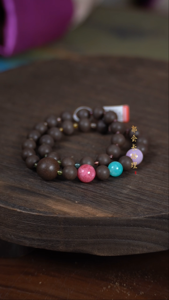 【闪购商品】泥塑苏合合香DIY双圈