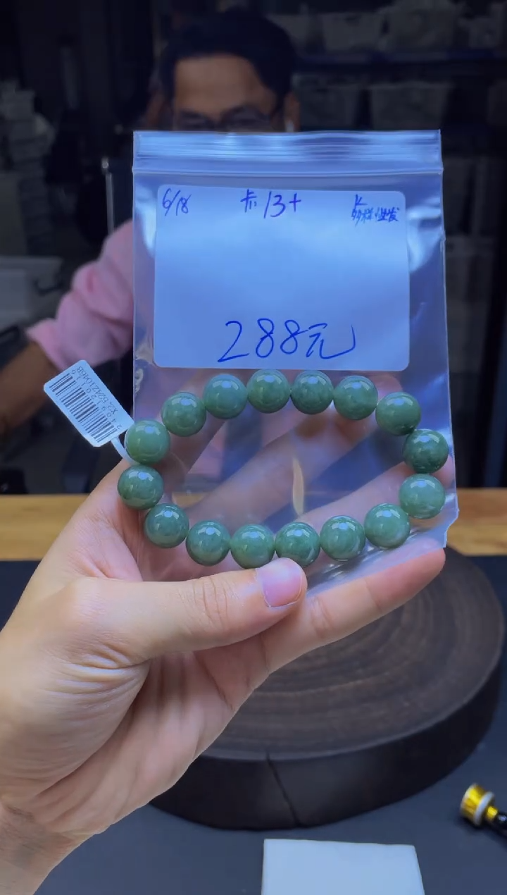 定制翡翠未镶嵌翡翠珠串 多样性发货