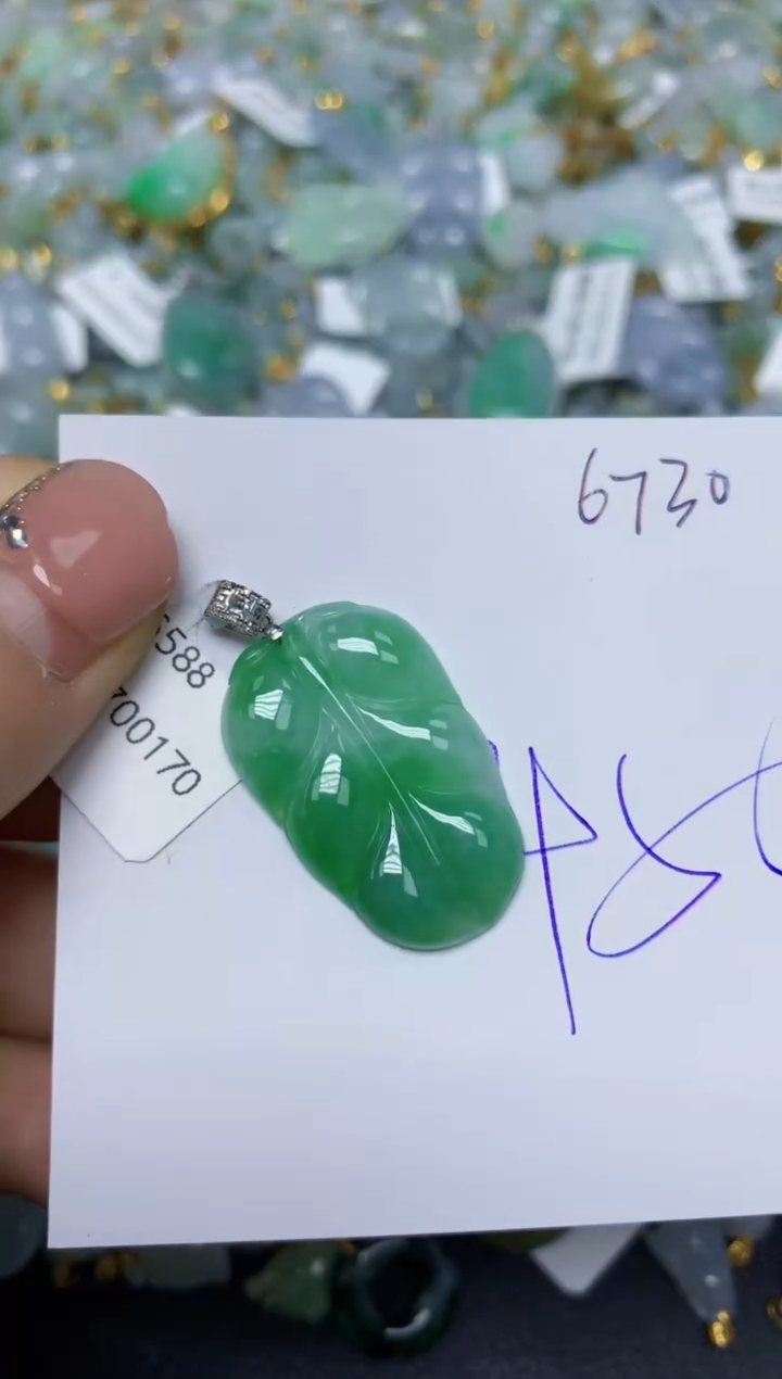 【闪购商品】翡翠挂件18K金镶嵌 天然翡翠A货