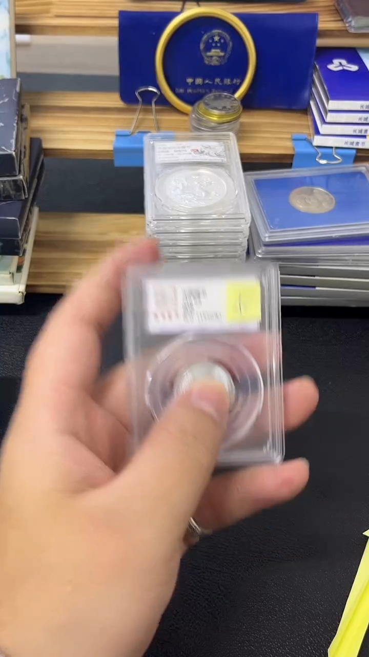其他普通金属1990年五背