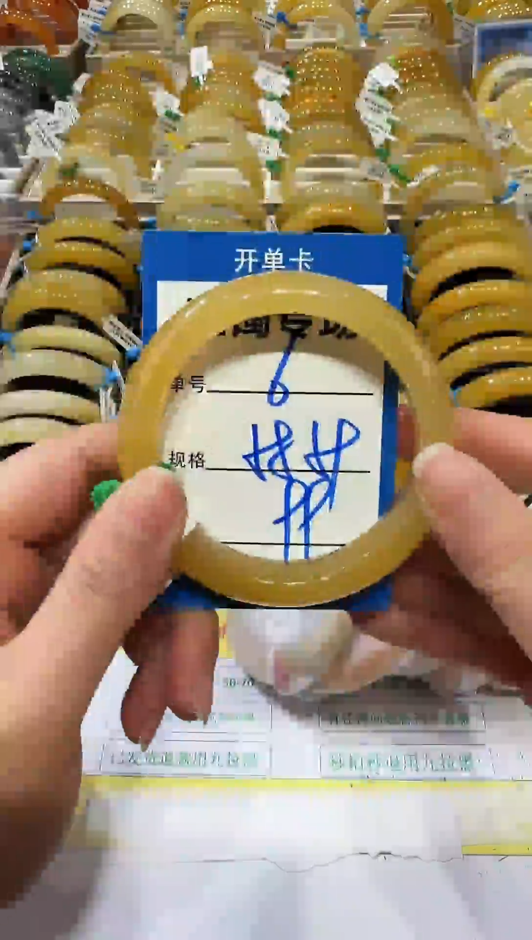 未镶嵌手镯石英岩玉6