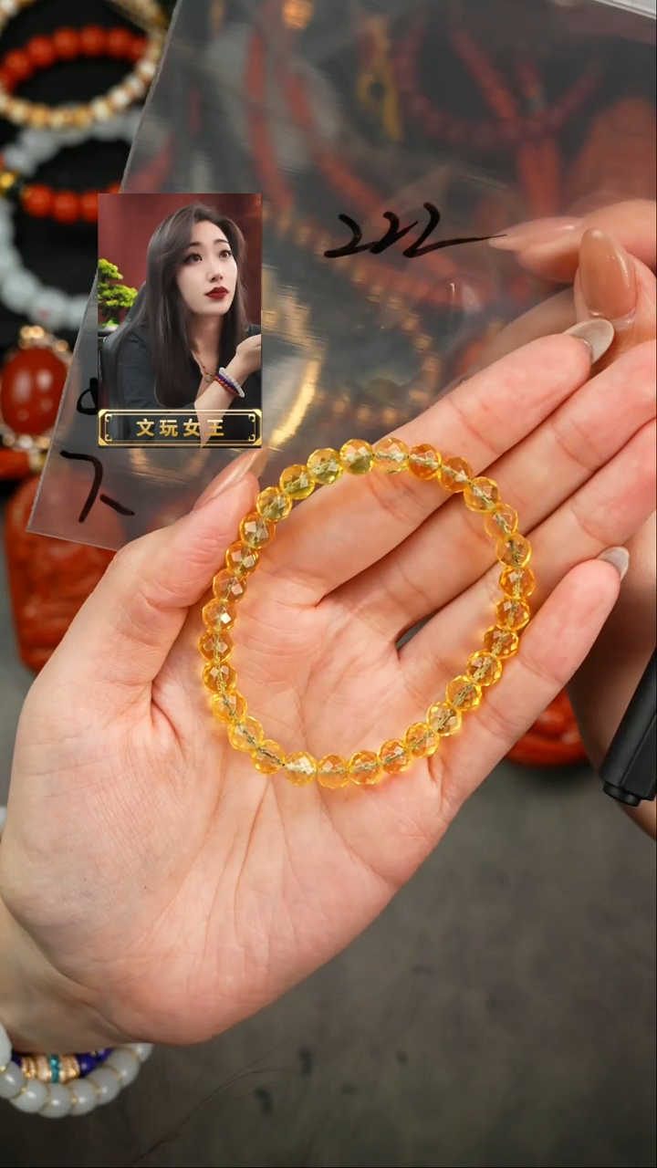 【闪购商品】琥珀手串未镶嵌遇见匠心品质回血