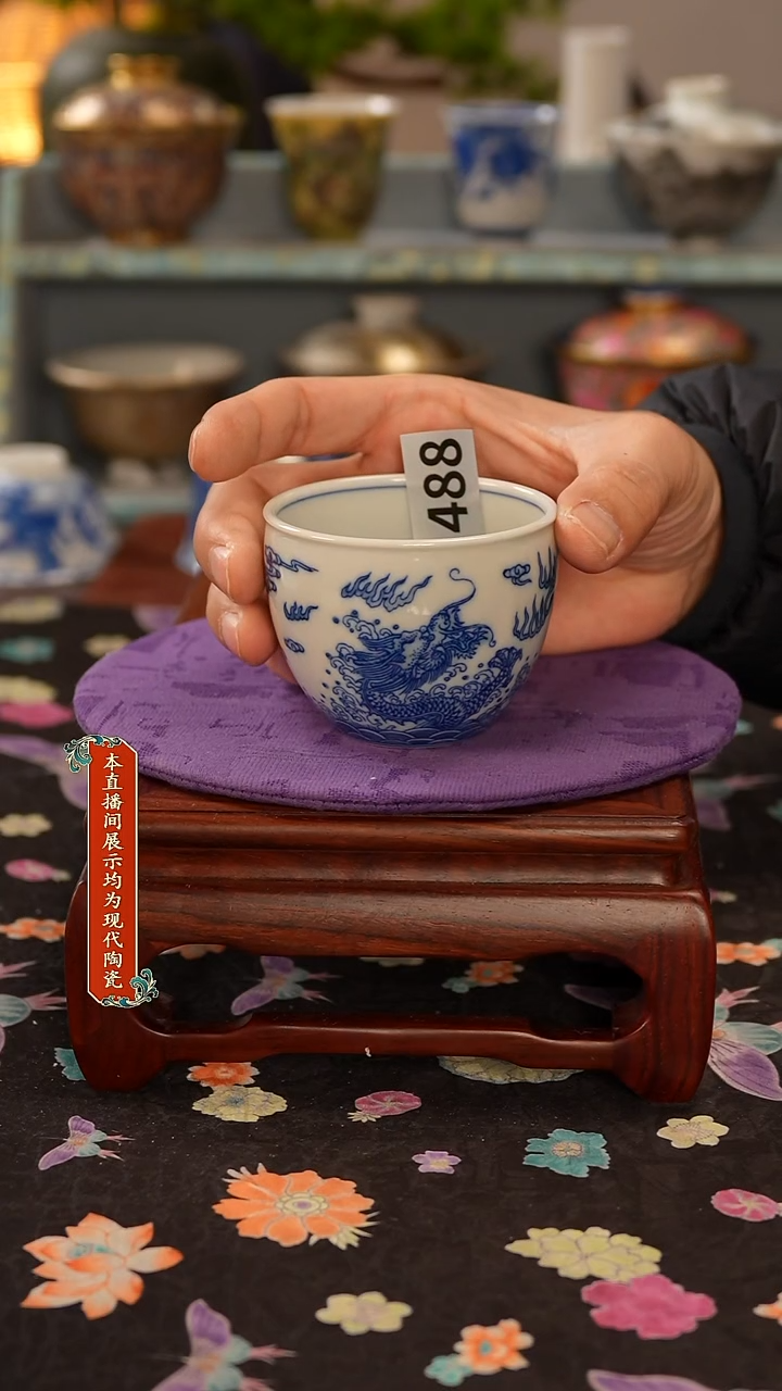 景德镇窑口茶器488