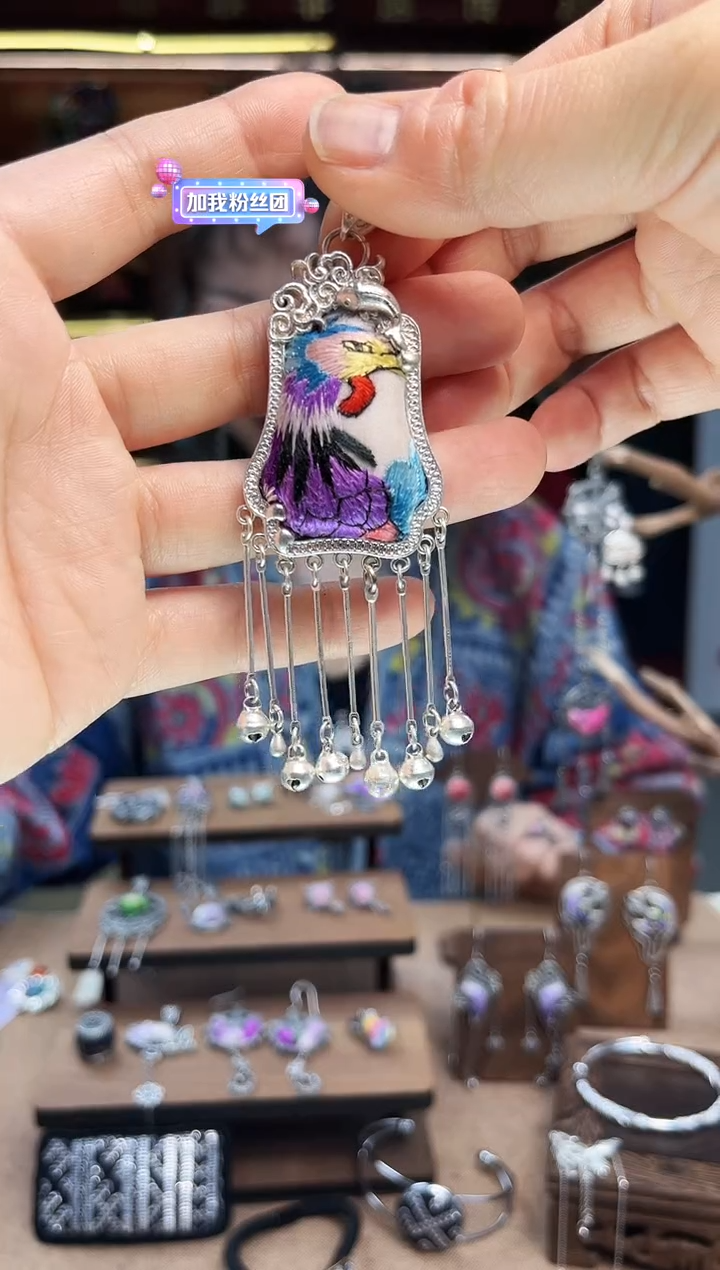 【闪购商品】织绣1624黔东南苗族刺绣