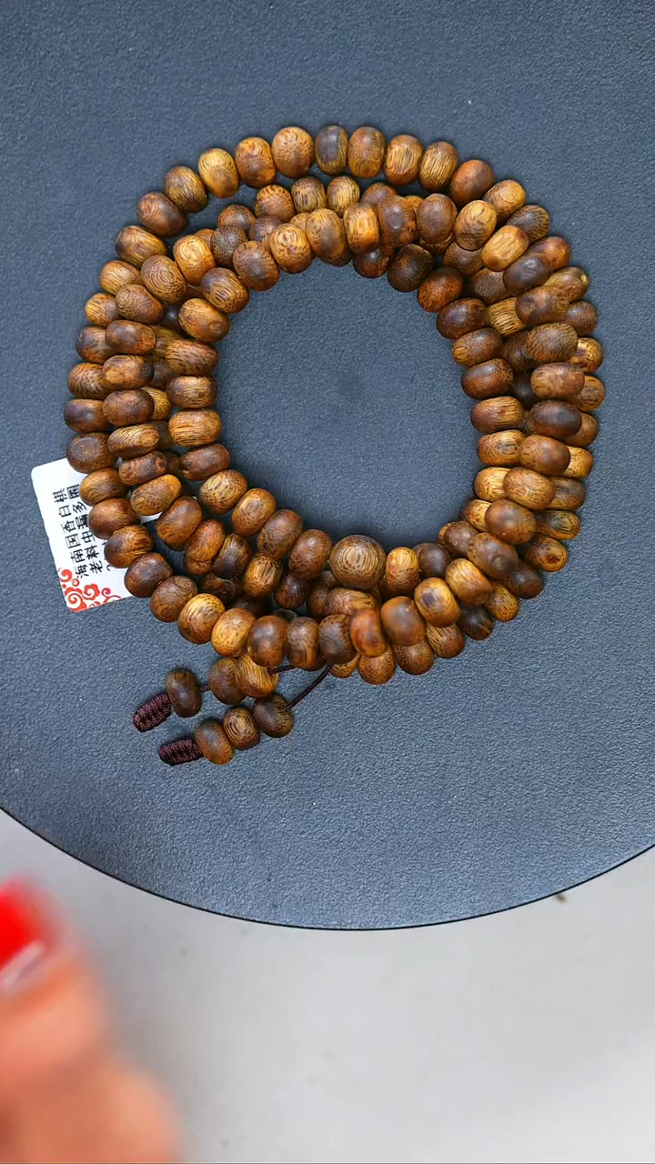 【闪购商品】沉香手串海南天然白棋虫漏臻选多圈臻品多样性发其一