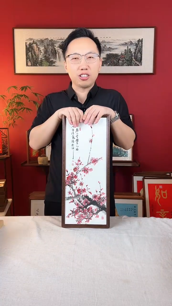 【闪购商品】国画红梅20*50国画精品