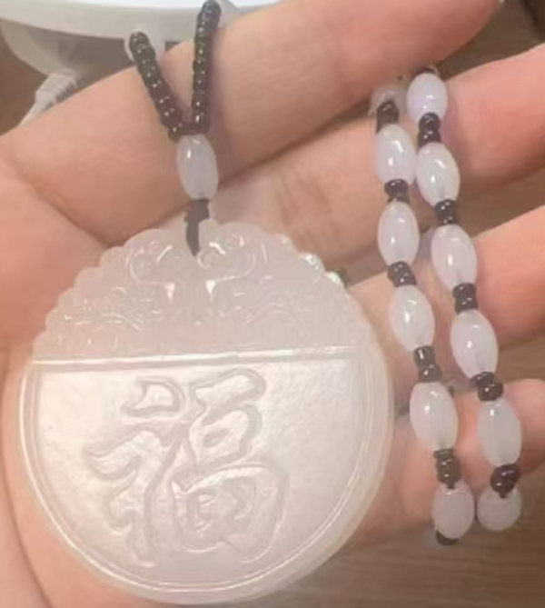 招财纳福福牌吊坠