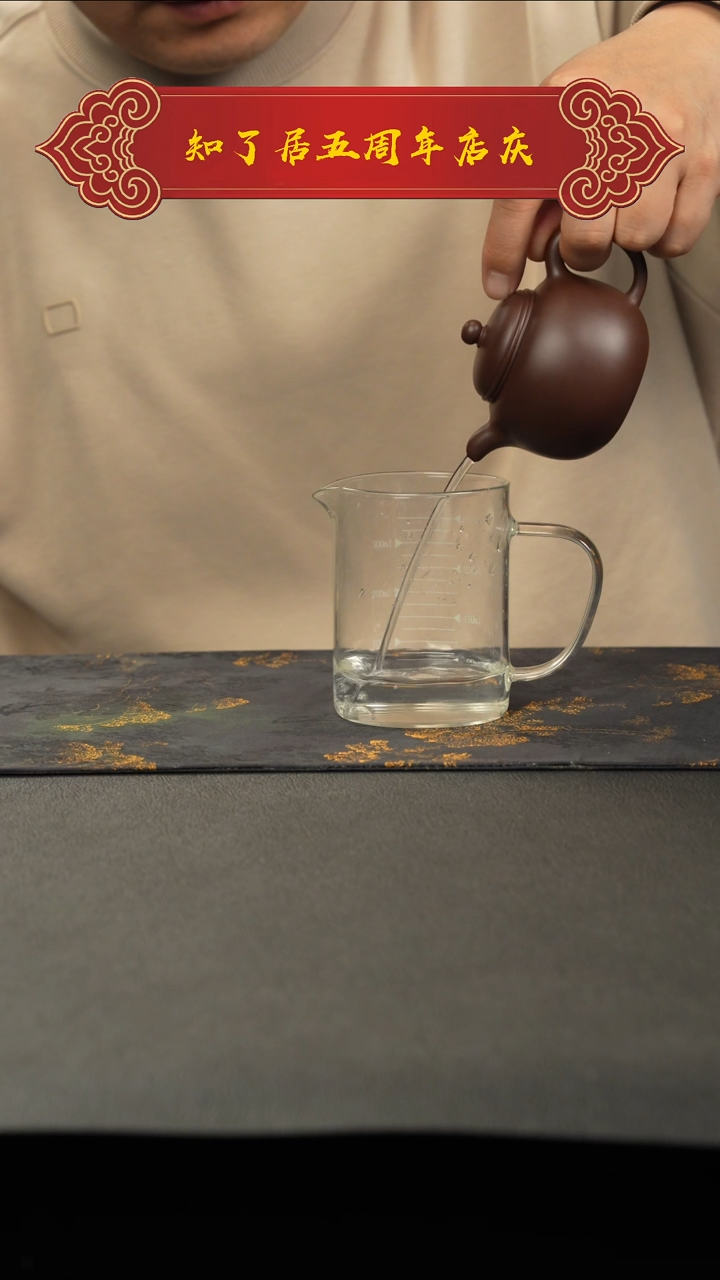 茶壶紫砂?**零11111111111
