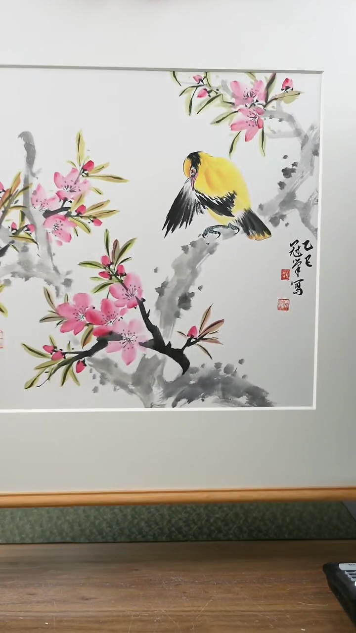【闪购商品】书法美协副主赵冠峰老师52*52带框花鸟作品