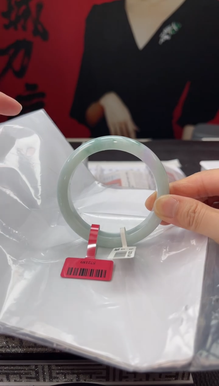 【闪购商品】翡翠手镯未镶嵌4翡翠手镯