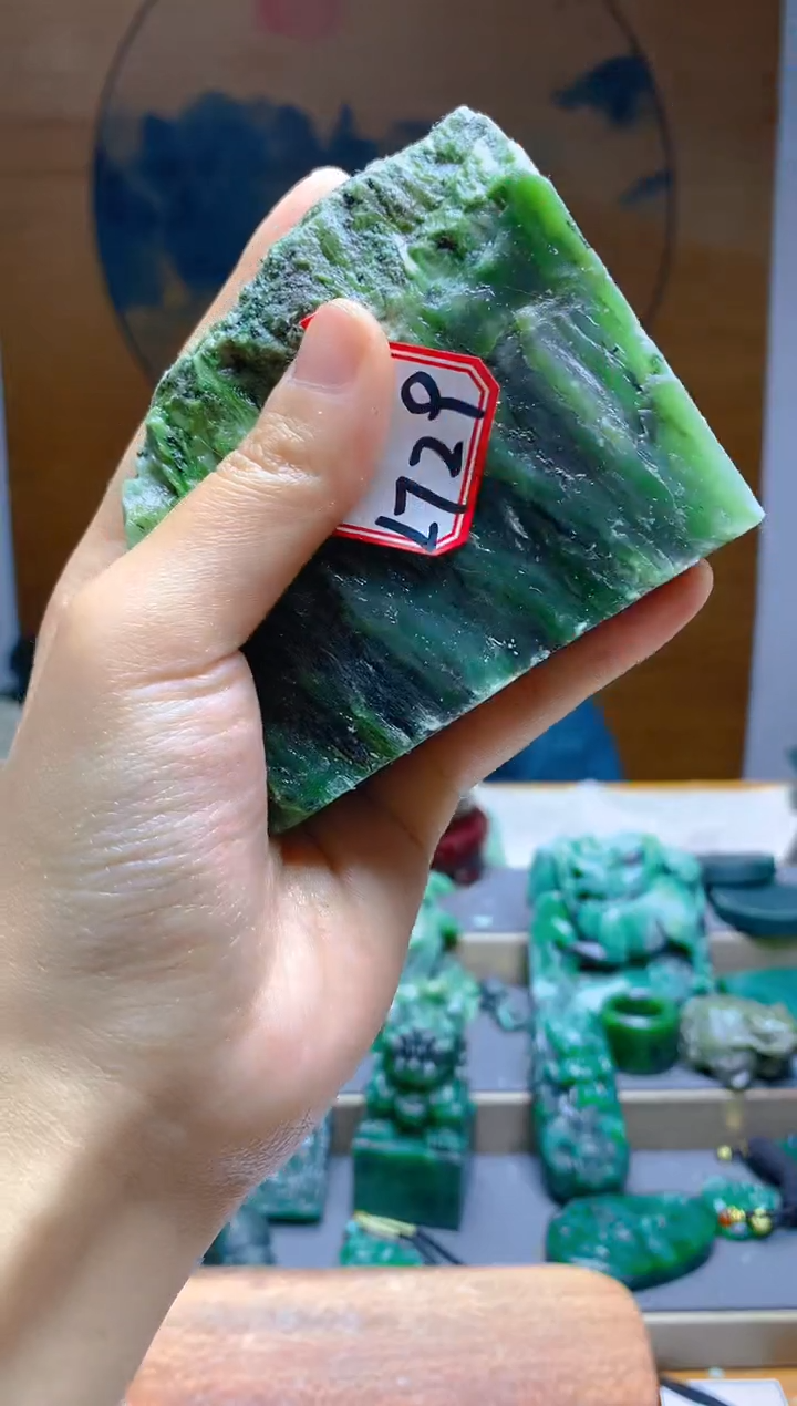 【闪购商品】和田玉（碧玉）珠宝半成品未镶嵌1