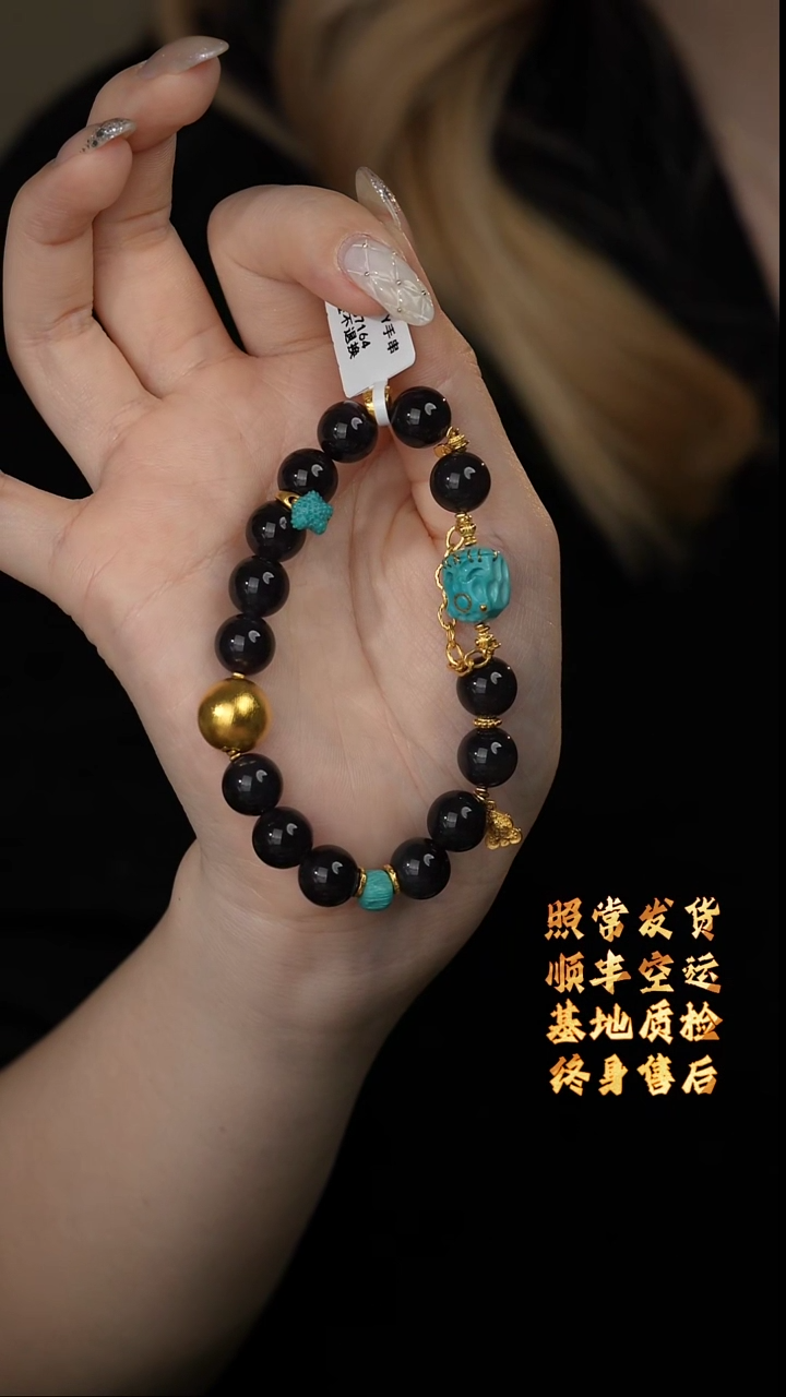 【闪购商品】和田玉单圈18K金镶嵌C12（多样性发一件）