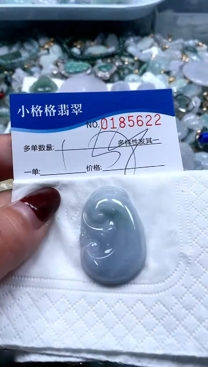 【闪购商品】翡翠颈饰未镶嵌闪购商品0185622