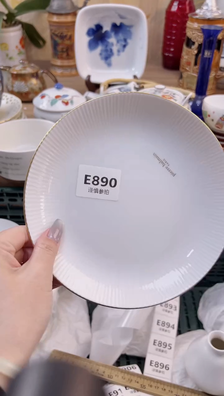 【闪购商品】杯          890 