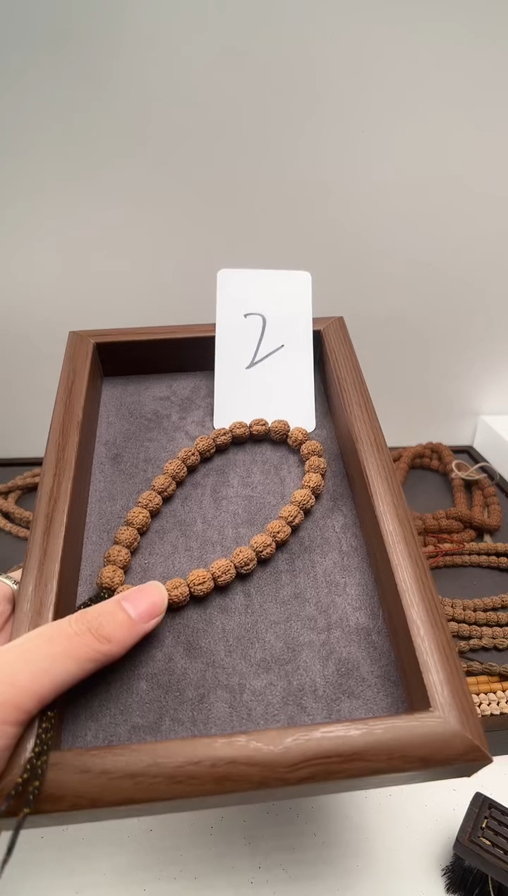 【闪购商品】金刚菩提吊坠2老树梅花