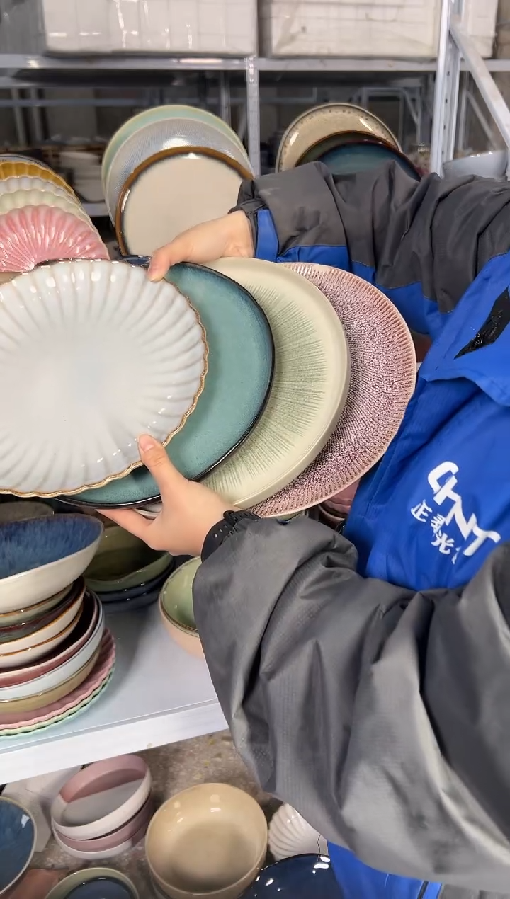 陶瓷外贸尾货瑕疵满20包邮X4大盘