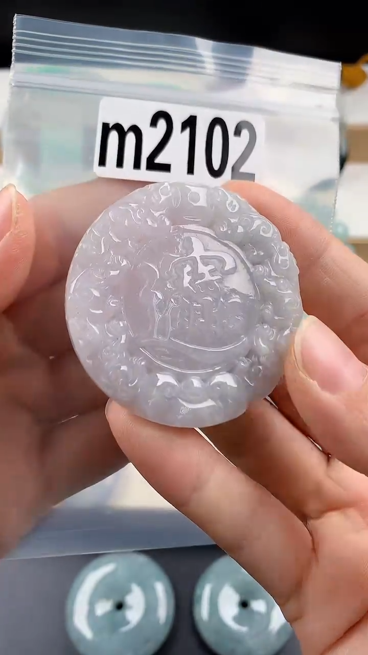 颈饰未镶嵌翡翠天然翡翠吊坠挂件