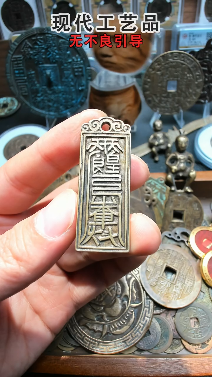 【闪购商品】花钱花钱花钱花钱花钱花钱