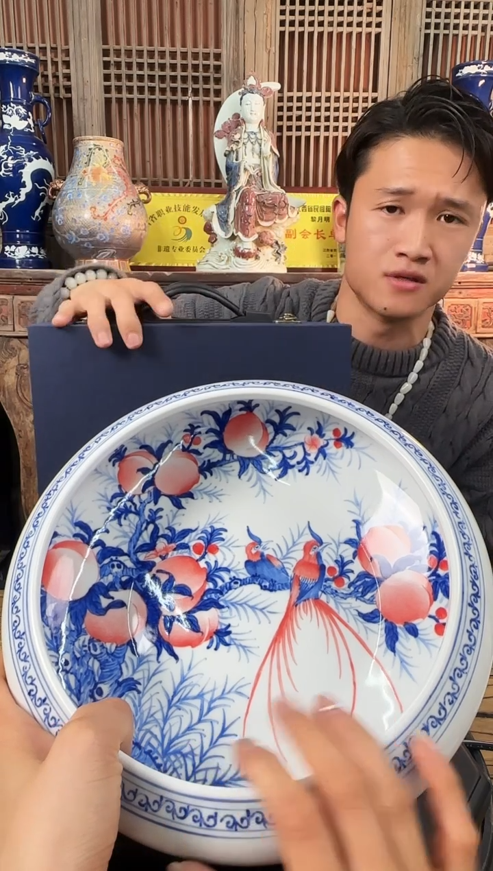 【闪购商品】摆件陶瓷 摆件 寿桃图 水洗