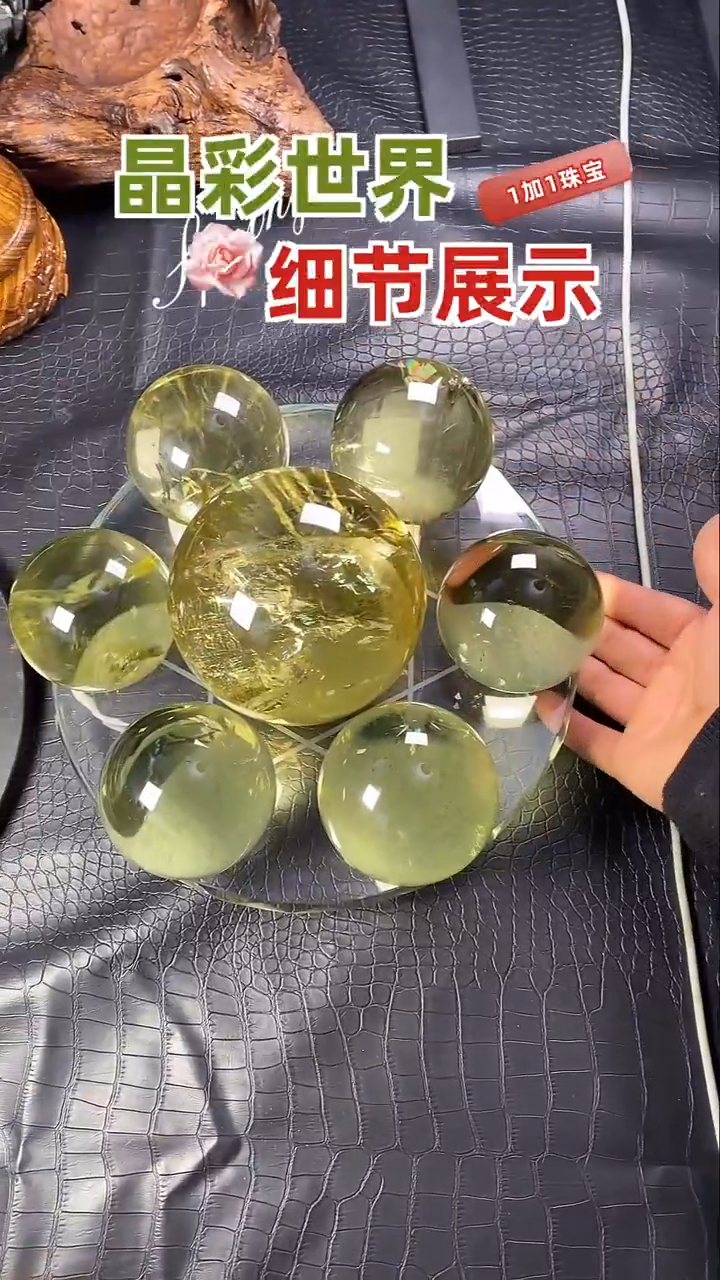 【闪购商品】水晶水晶未镶嵌天然水晶办公居家摆件