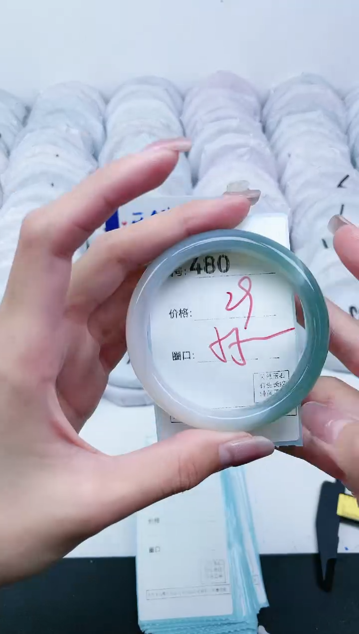 【闪购商品】玛瑙/玉髓手镯未镶嵌480