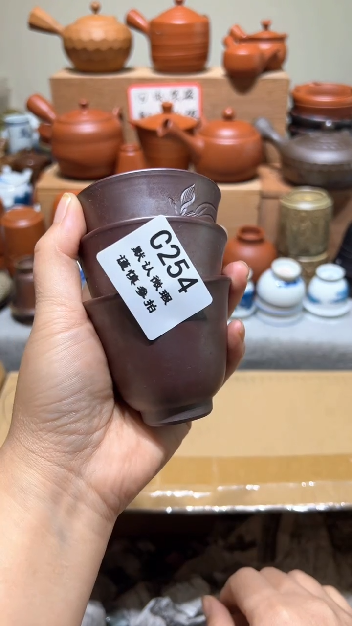 【闪购商品】254-3瓷香阁回流瓷器默认微瑕