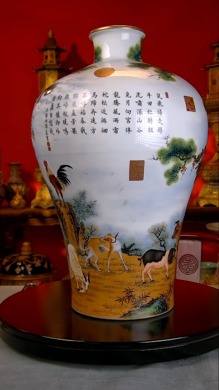 迎*松中国陶瓷收藏鉴赏