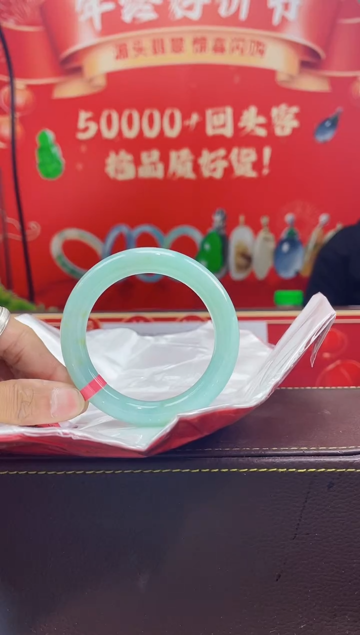 【闪购商品】翡翠手镯未镶嵌手镯3