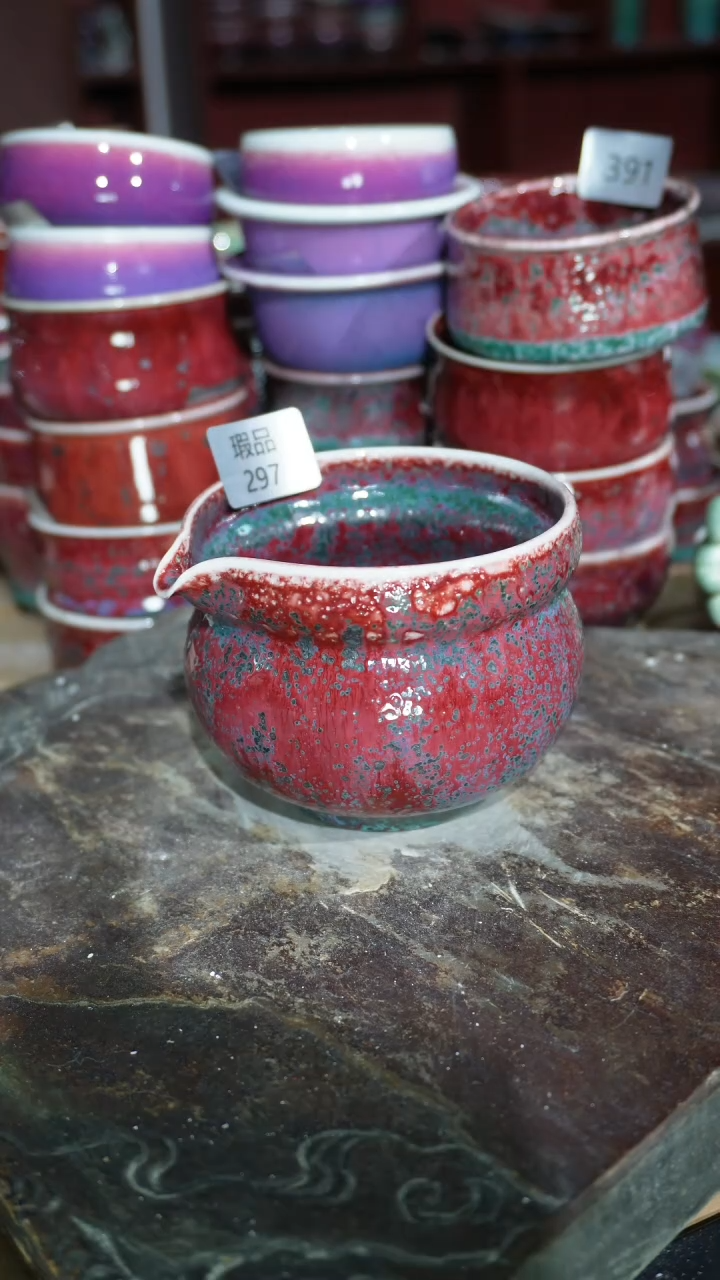 摆件陶精品窑变钧瓷茶器