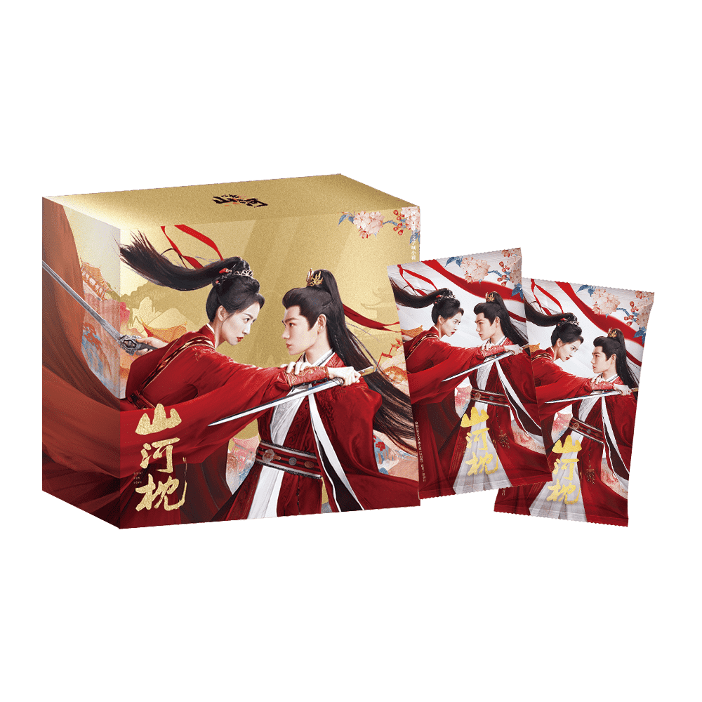 【不出编+1盒】吾流 WUSTYLE-山河枕-心念山河主题收藏卡拆卡-