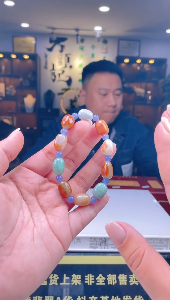 【闪购商品】定制翡翠未镶嵌天然A货翡翠