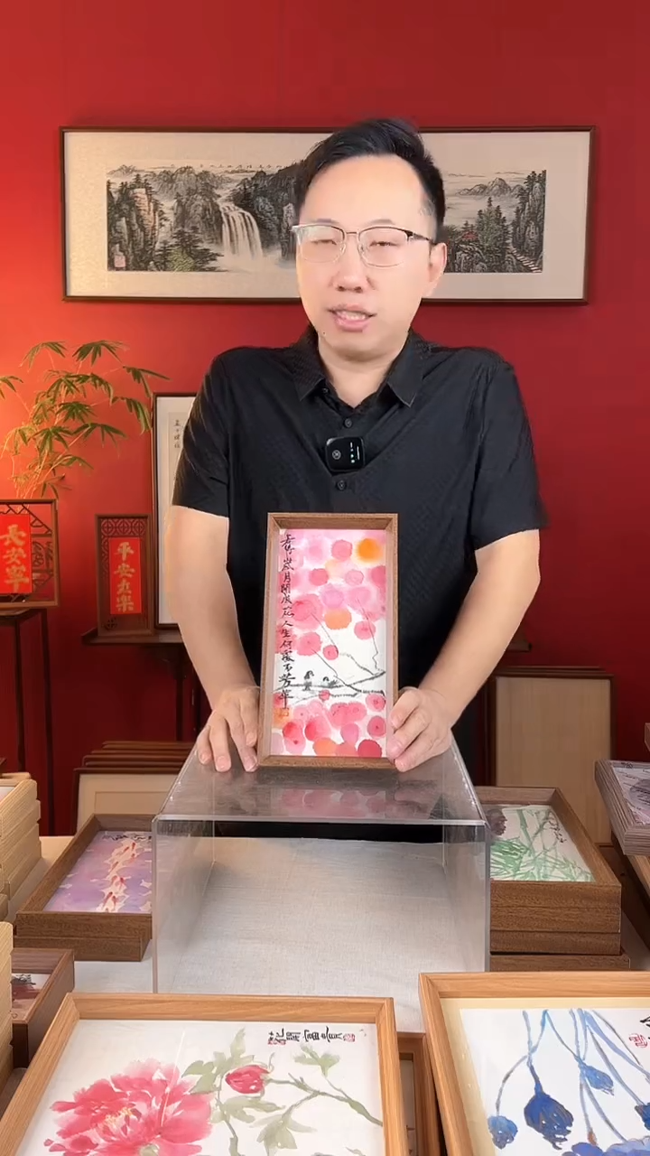 【闪购商品】国画红花14*27纯手绘国画摆台