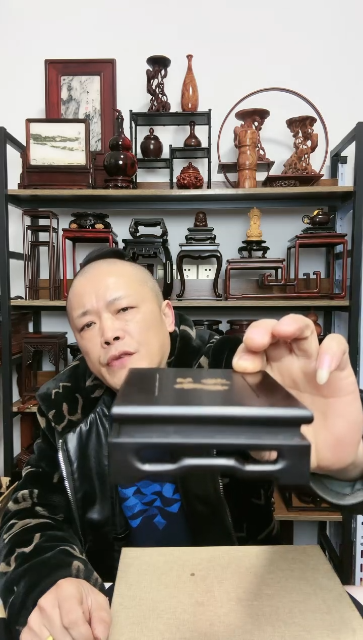 【闪购商品】紫砂紫砂底座底座